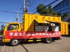 銷售經(jīng)理心聲：1、程力吸污凈化車：好產(chǎn)品會(huì)說