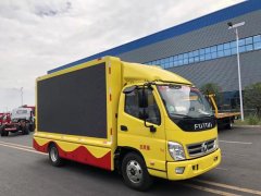 網(wǎng)紅名車：卓越品質(zhì)，程力重工宣傳車廠、客廂