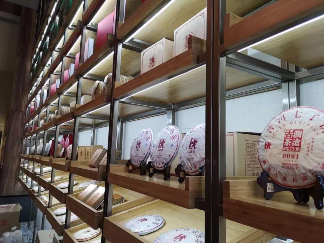 專題：程力匯隆重試營(yíng)業(yè)，賓客盈門商賈名媛薈萃