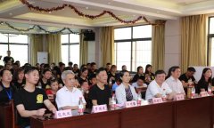 程力公益：弘揚傳統(tǒng)美德，關愛兒童成長