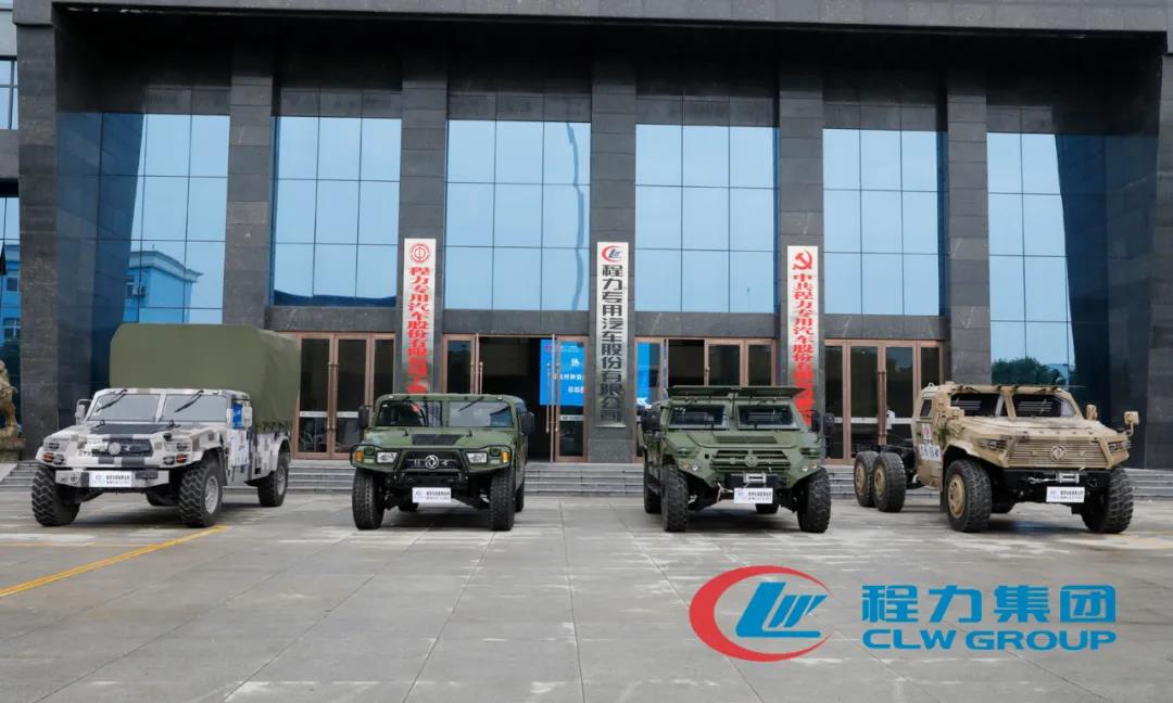 程力專汽攜手東風(fēng)越野車(chē)風(fēng)采展示推薦會(huì)——“猛士”真猛！